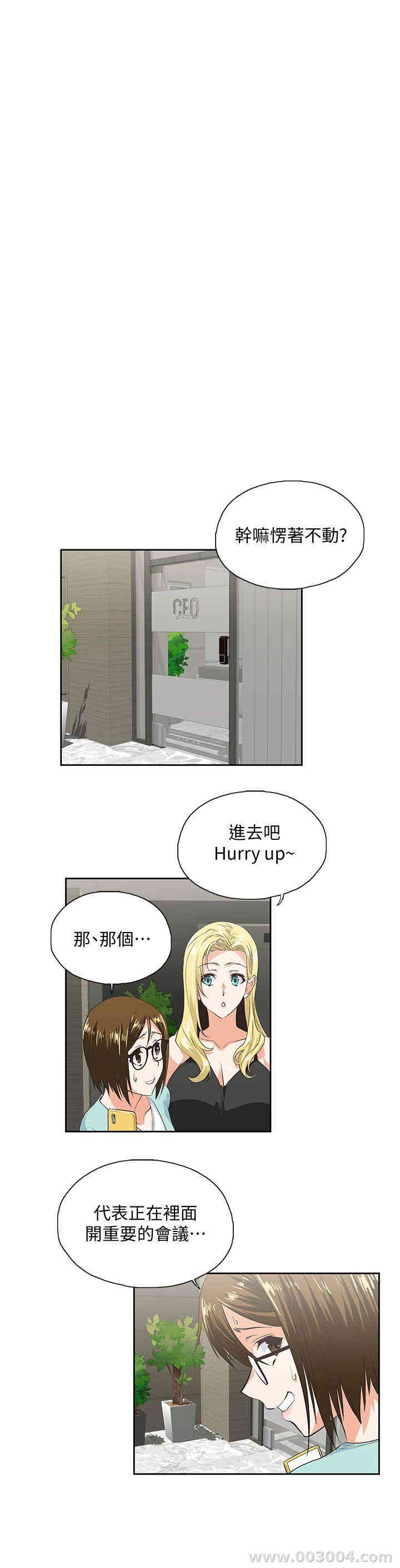 第4张