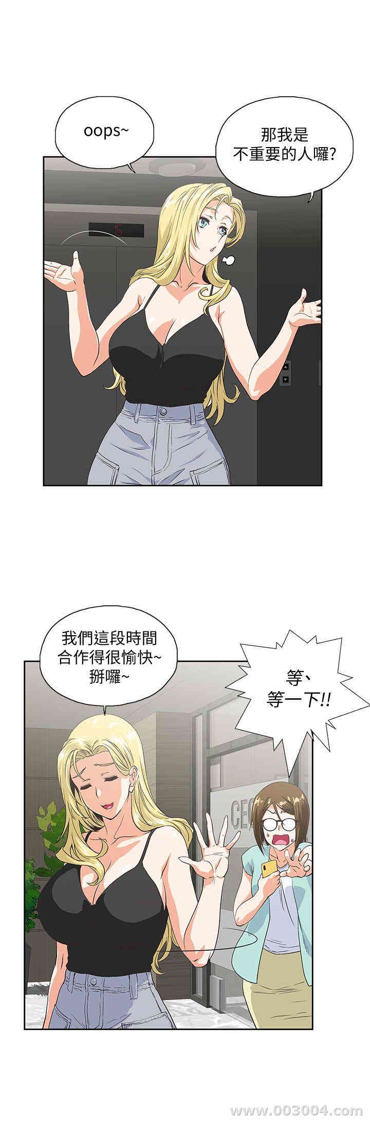 第5张