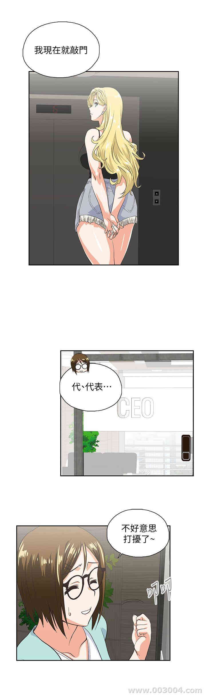 第6张