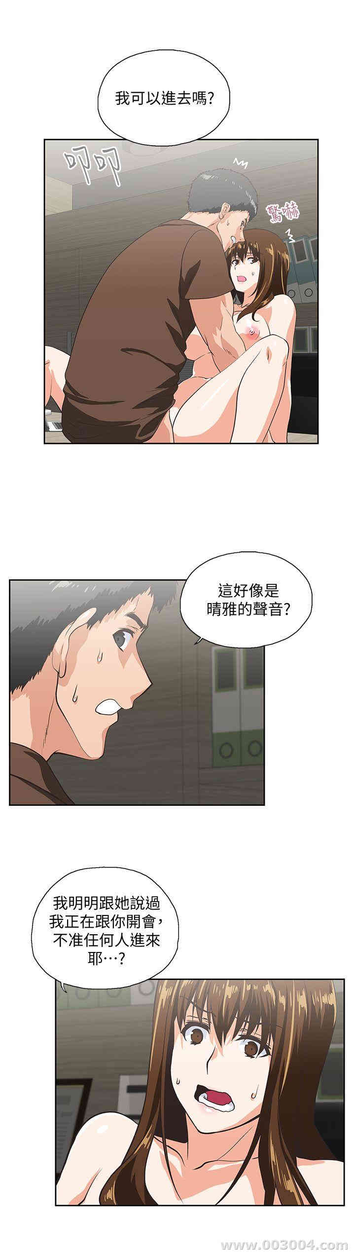 第7张