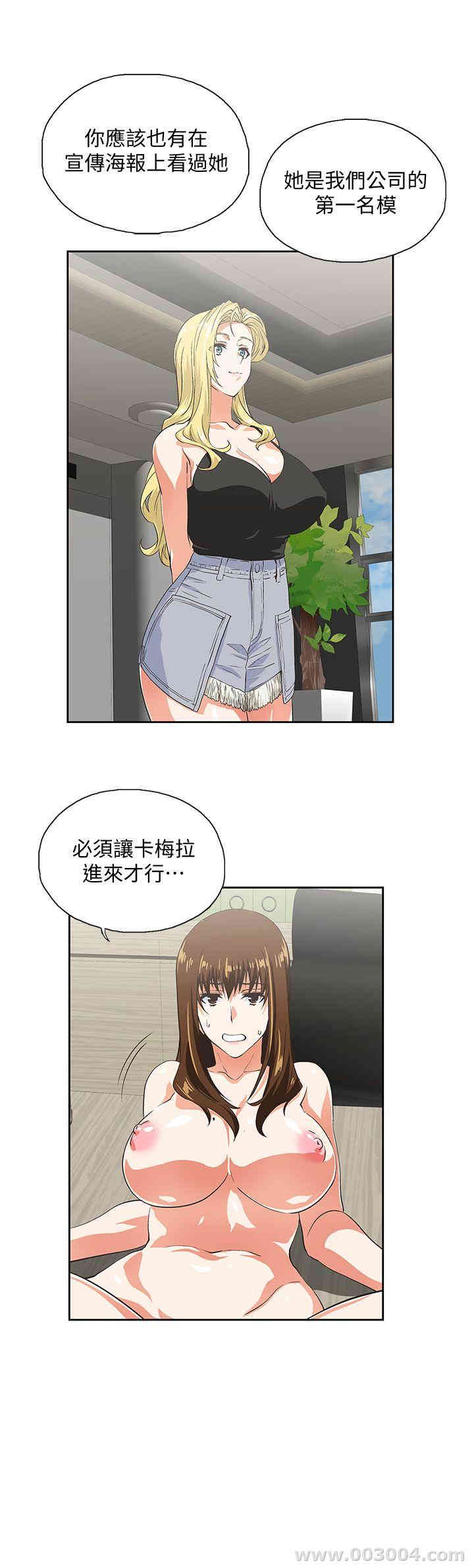 第9张