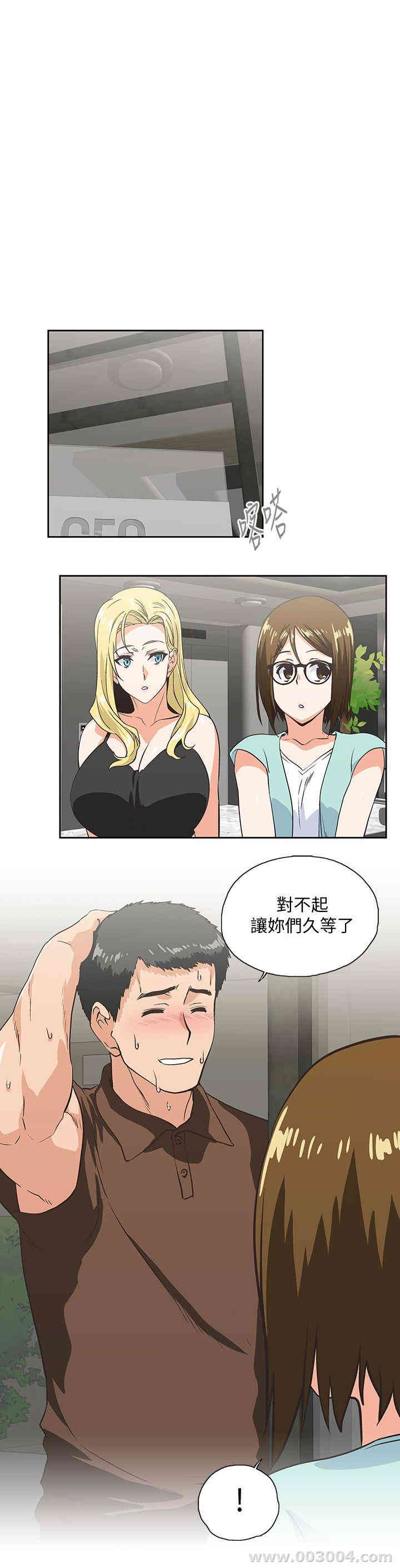 第12张