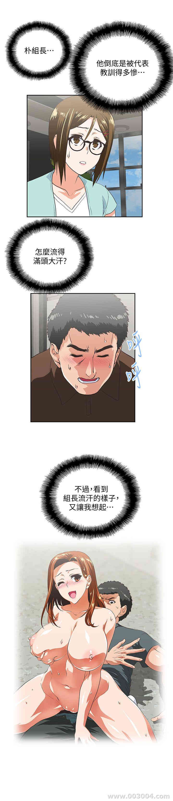 第13张