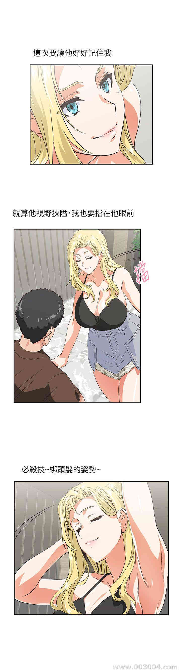 第15张