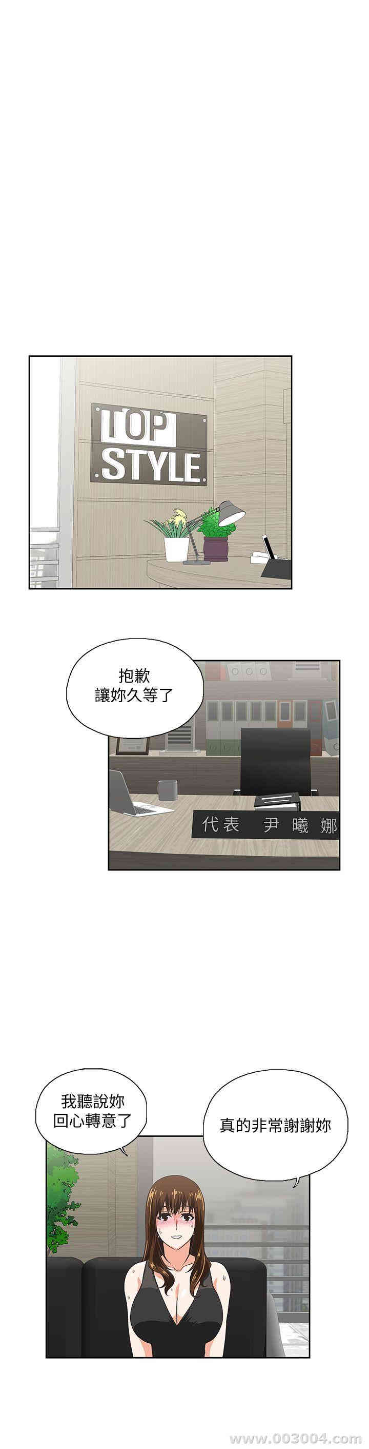 第17张