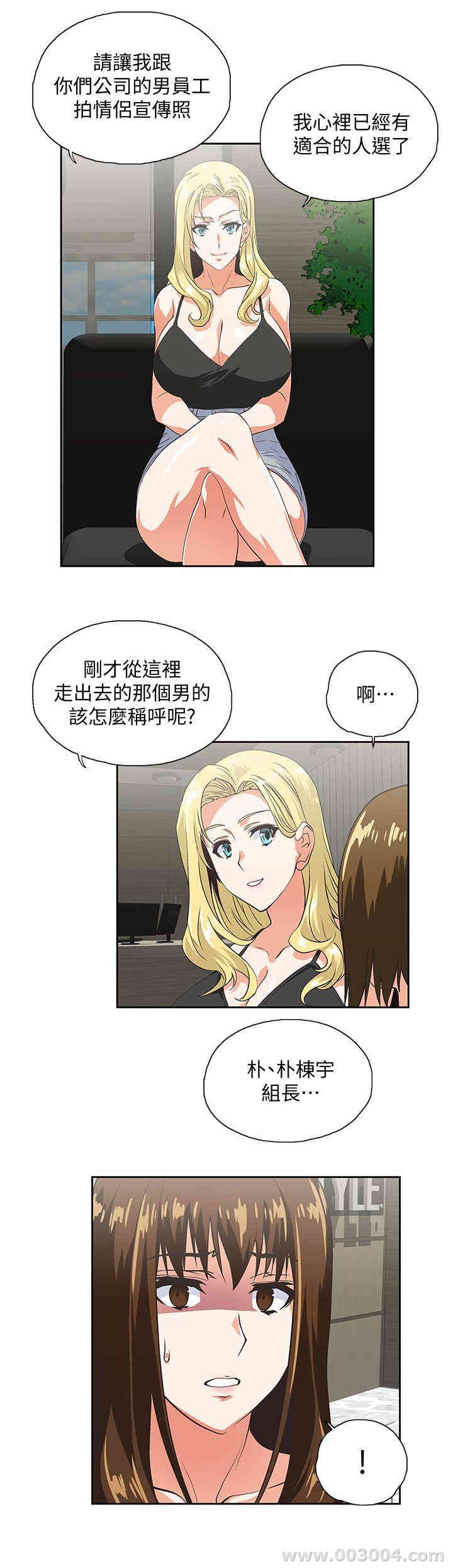 第19张