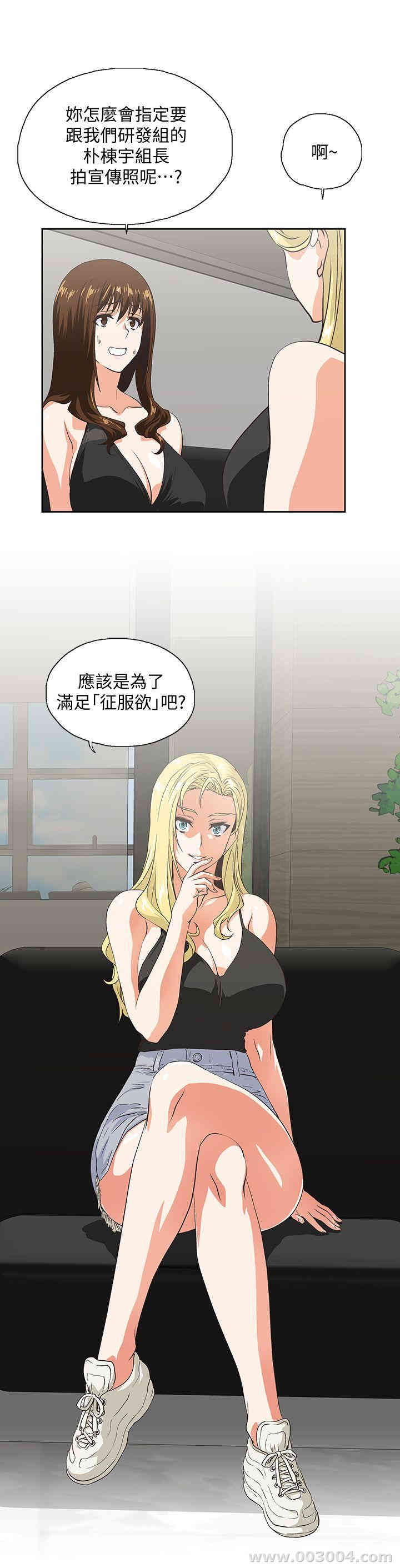 第20张