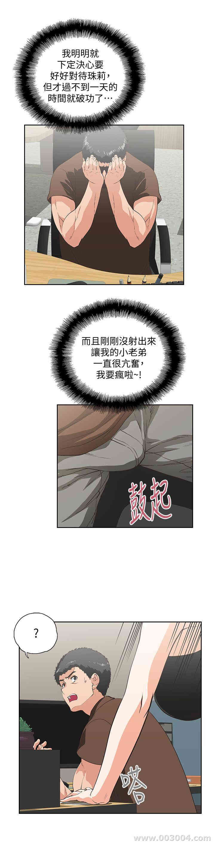 第24张