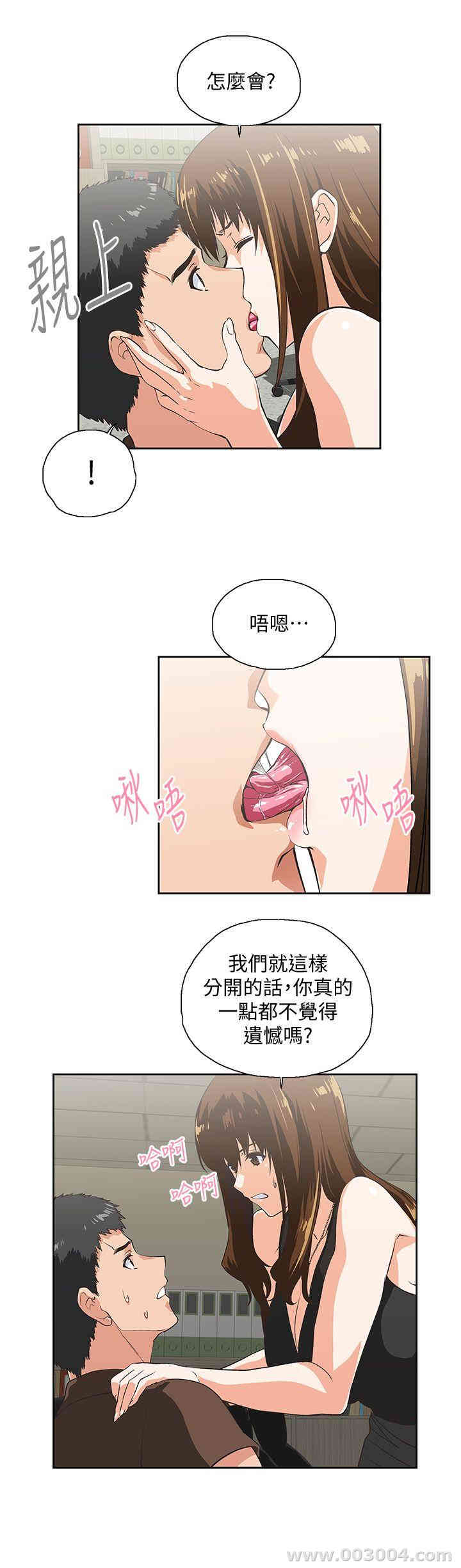 第26张