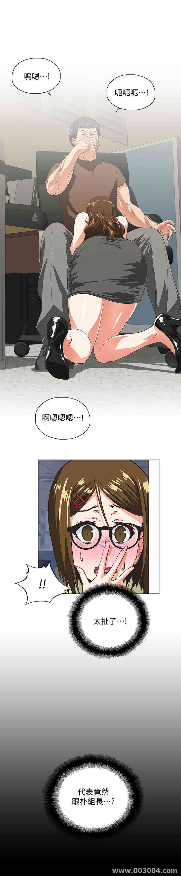 第3张