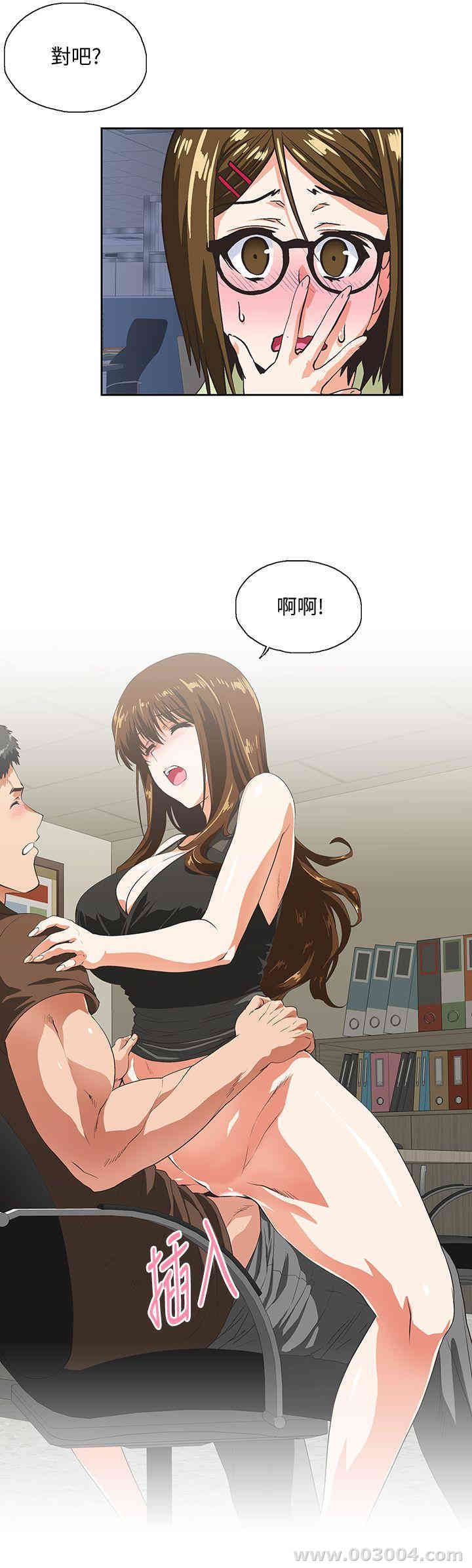 第6张