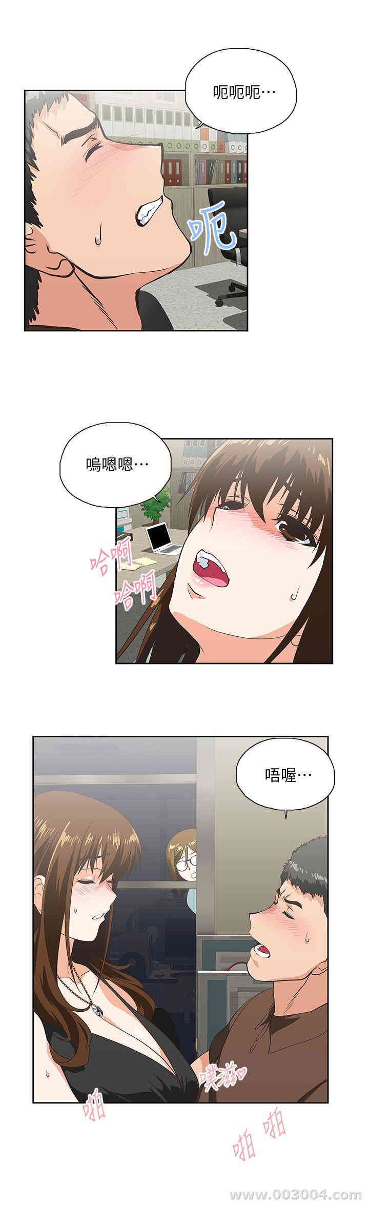 第7张