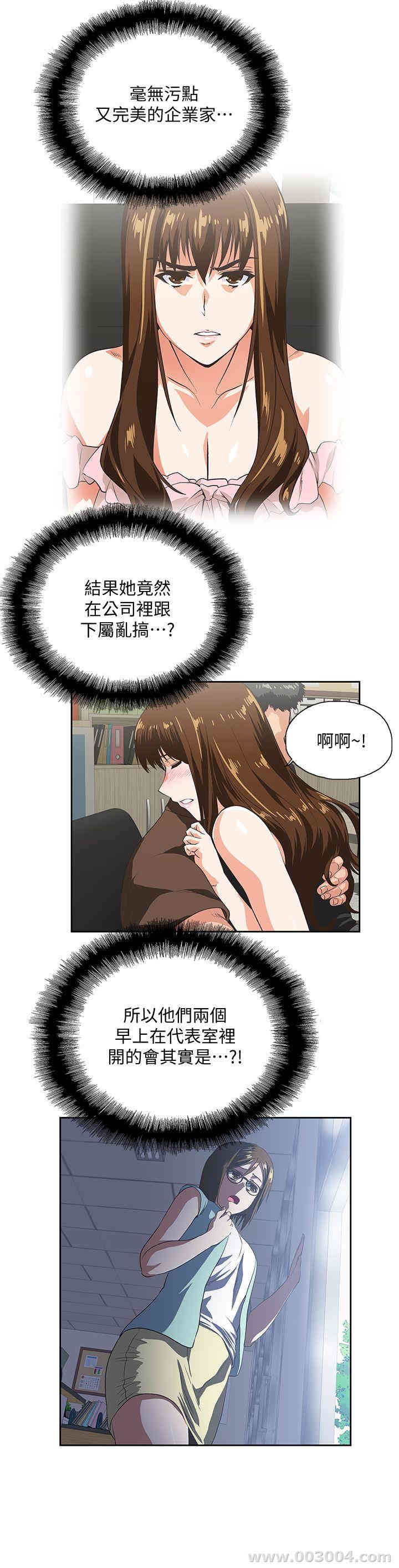 第9张