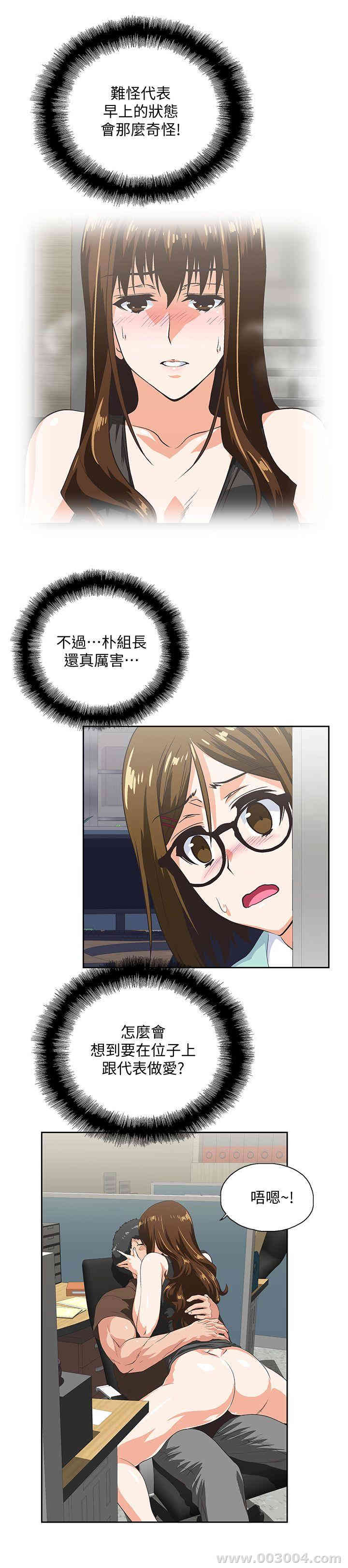 第10张