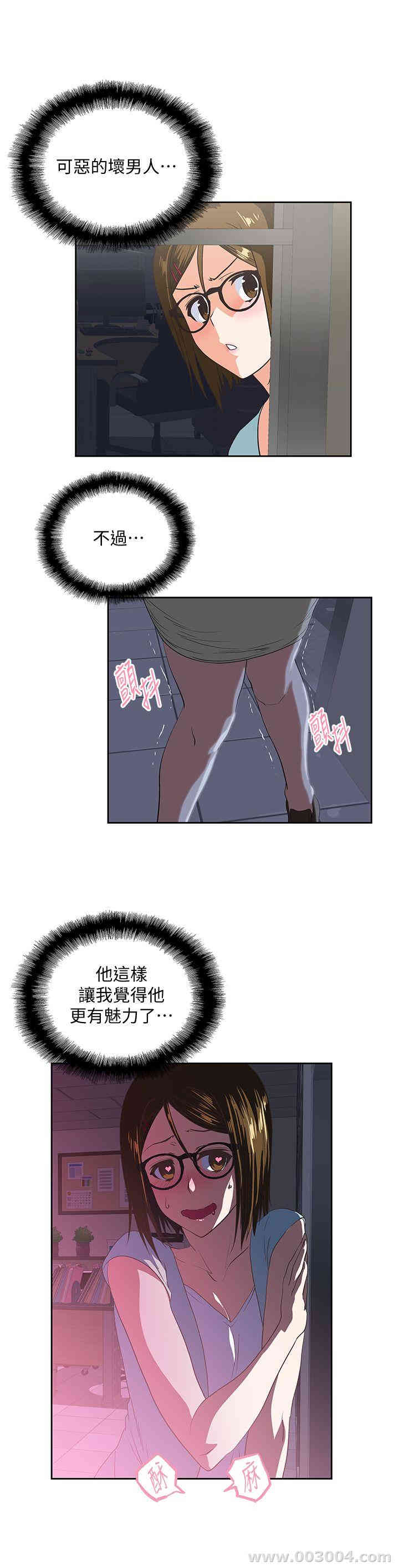 第12张