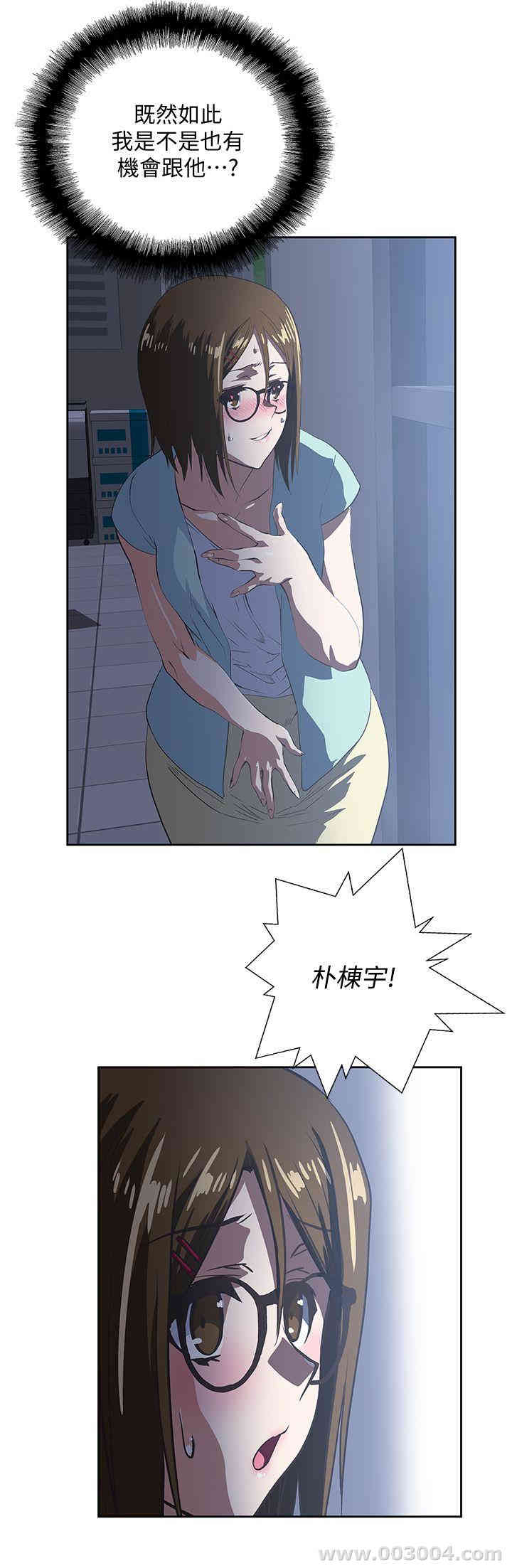 第14张