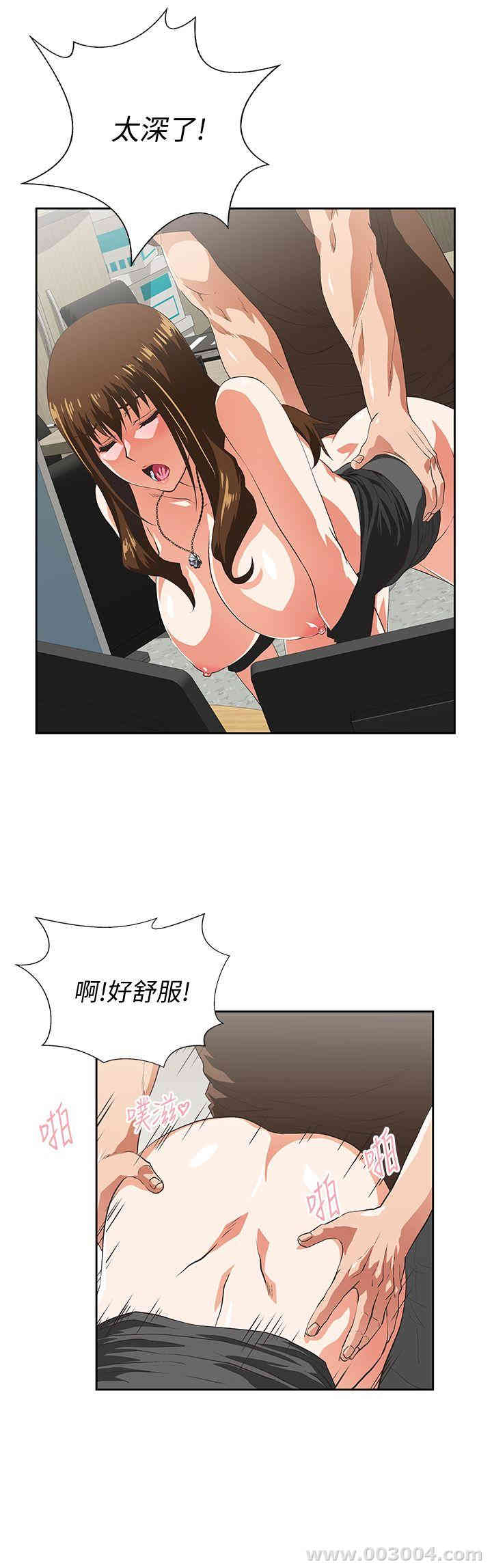 第15张