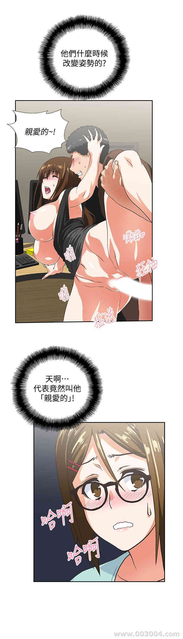 第16张