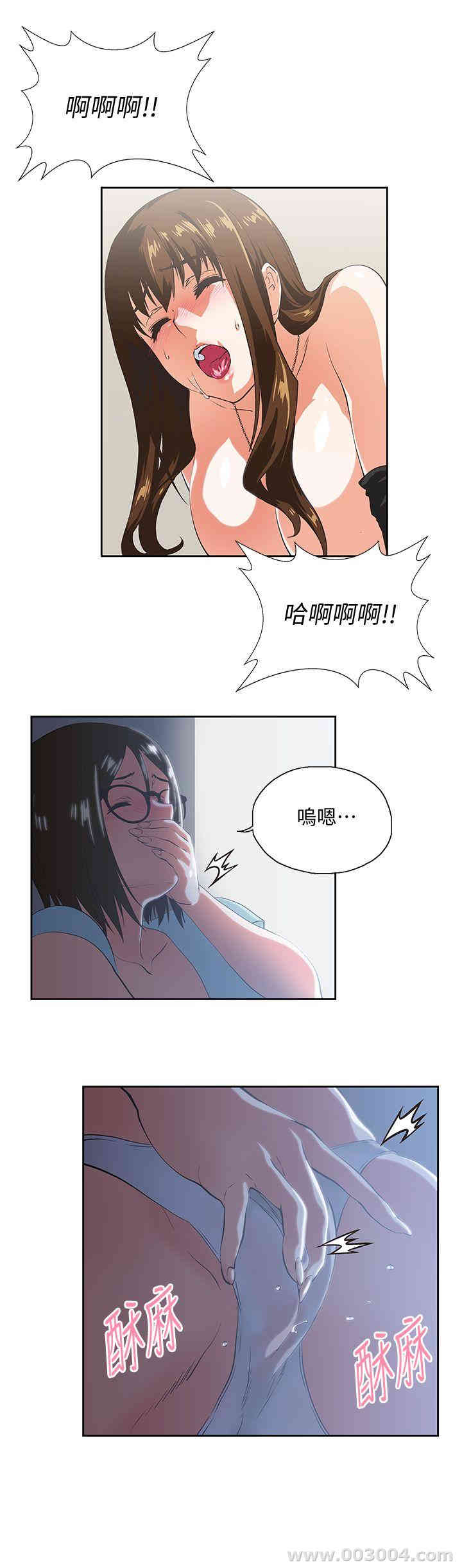 第20张