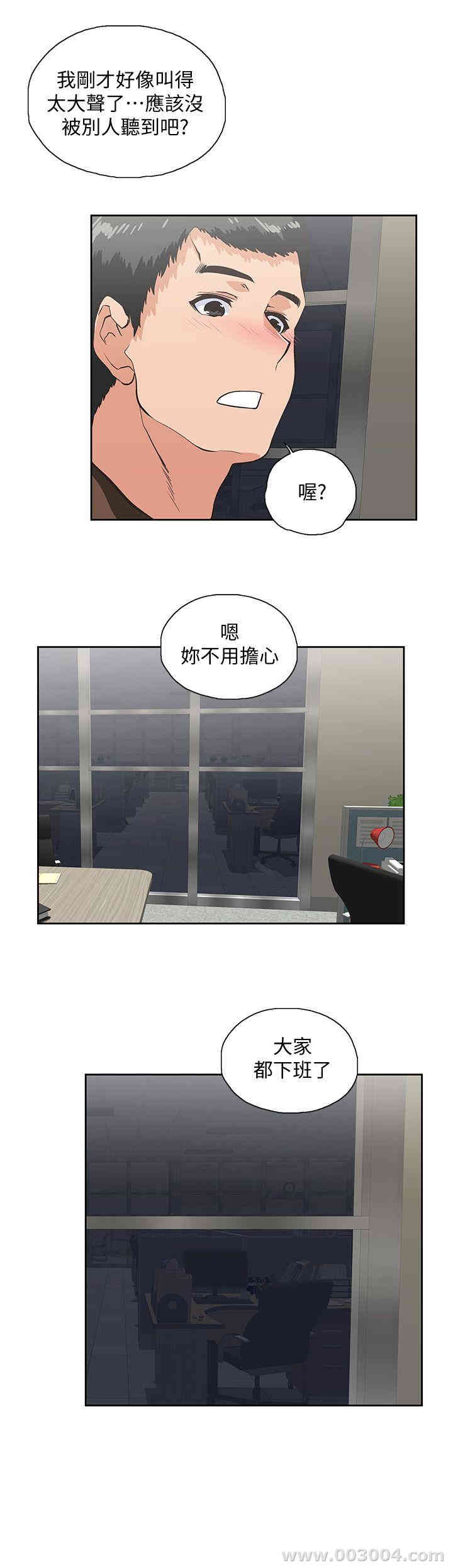 第22张