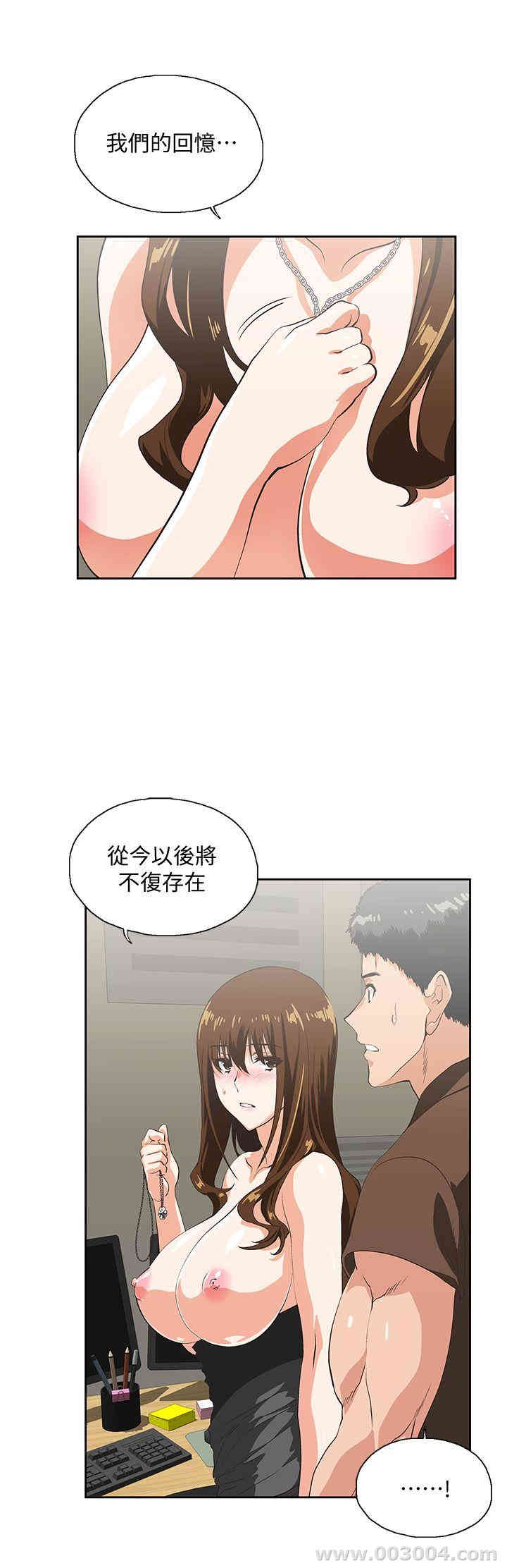 第24张