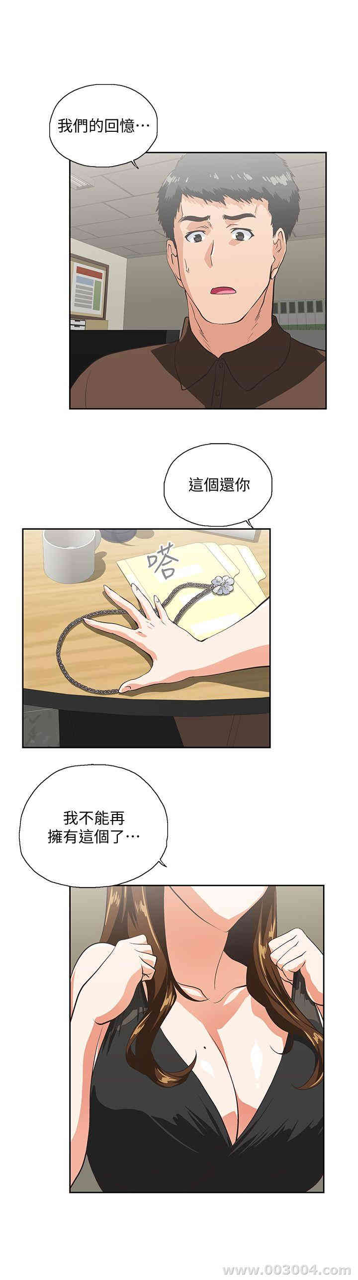 第25张