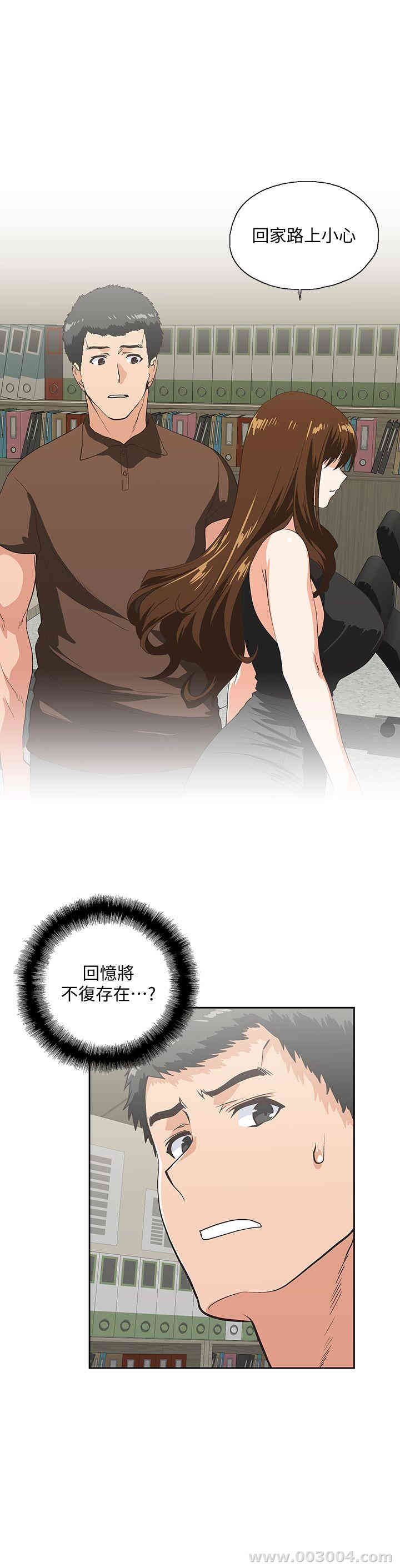 第26张