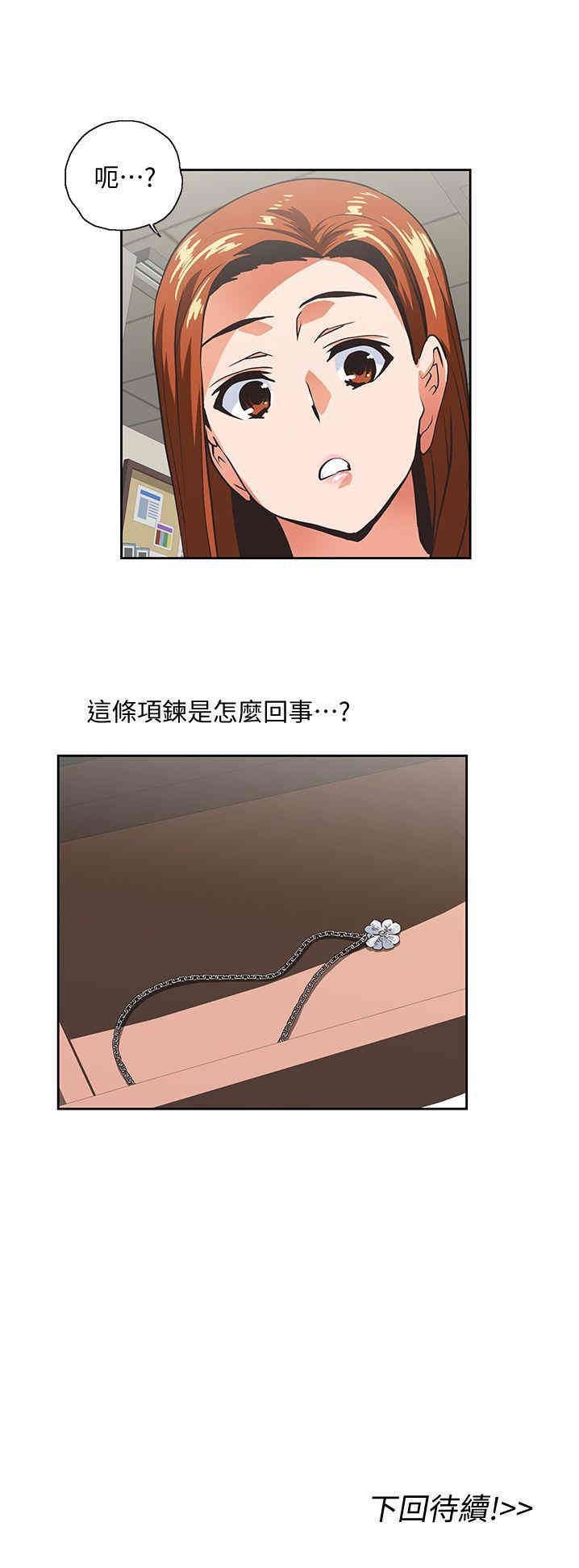 第29张