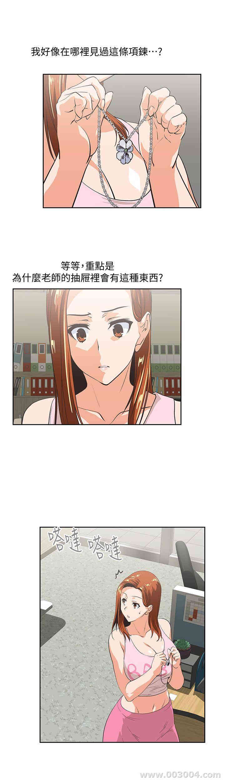 第5张
