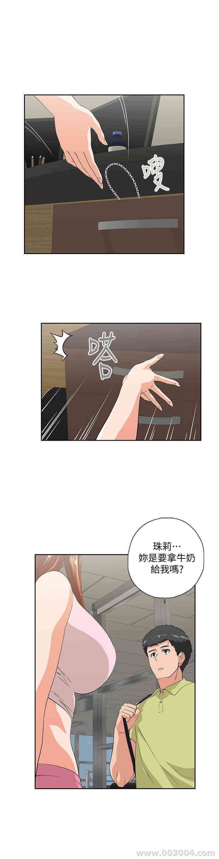 第6张