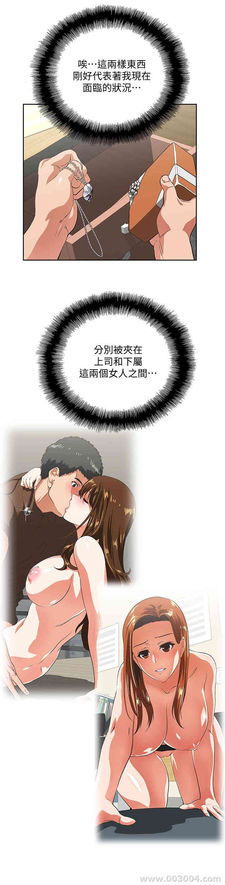 第12张