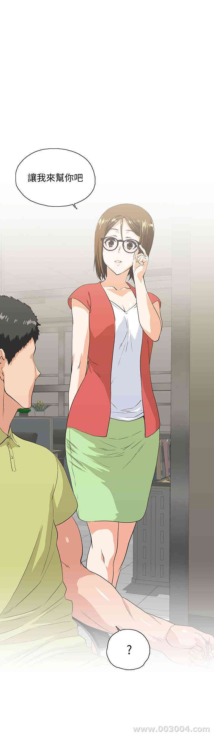 第14张