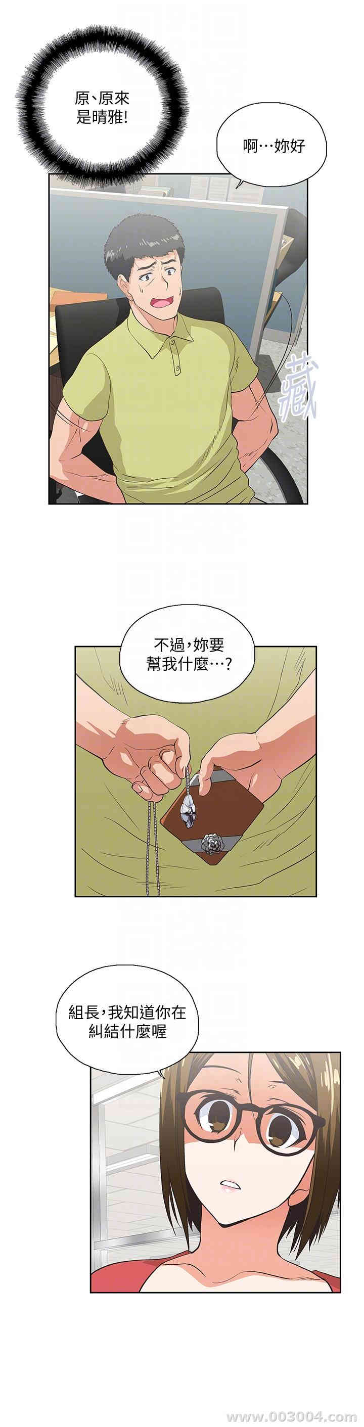 第15张