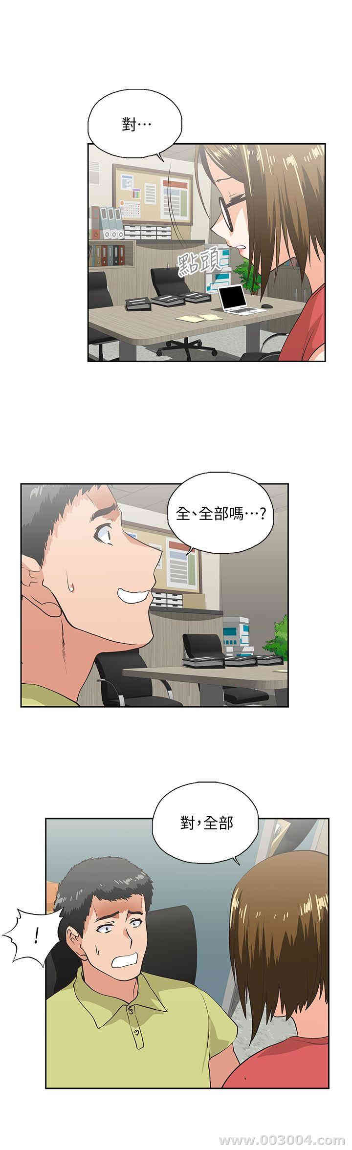 第18张