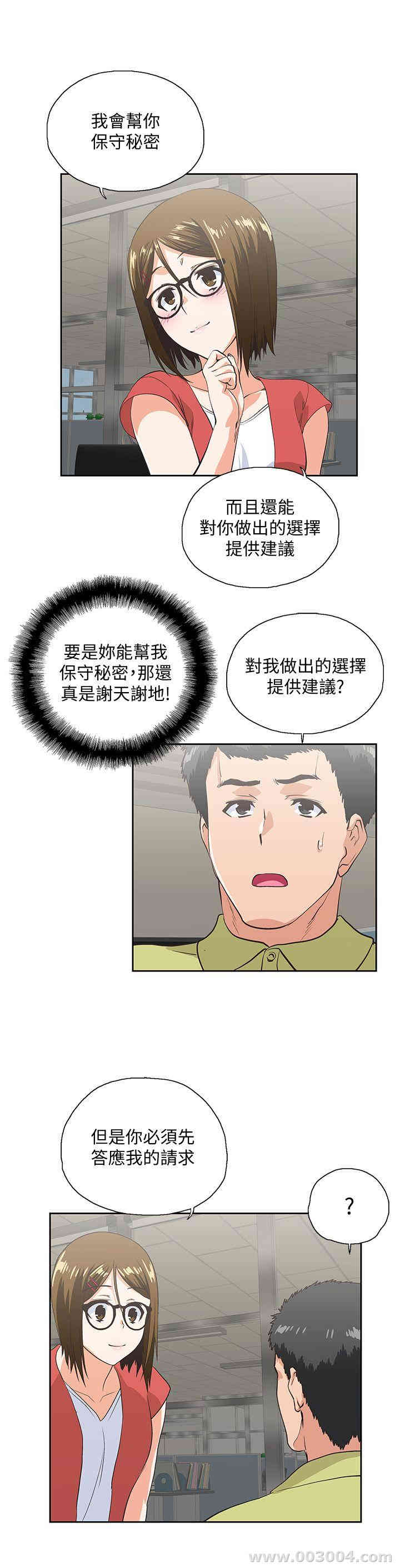 第22张