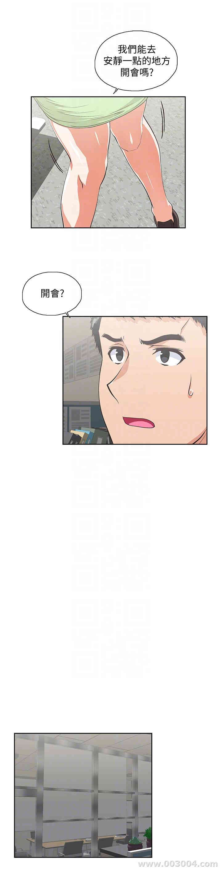 第23张