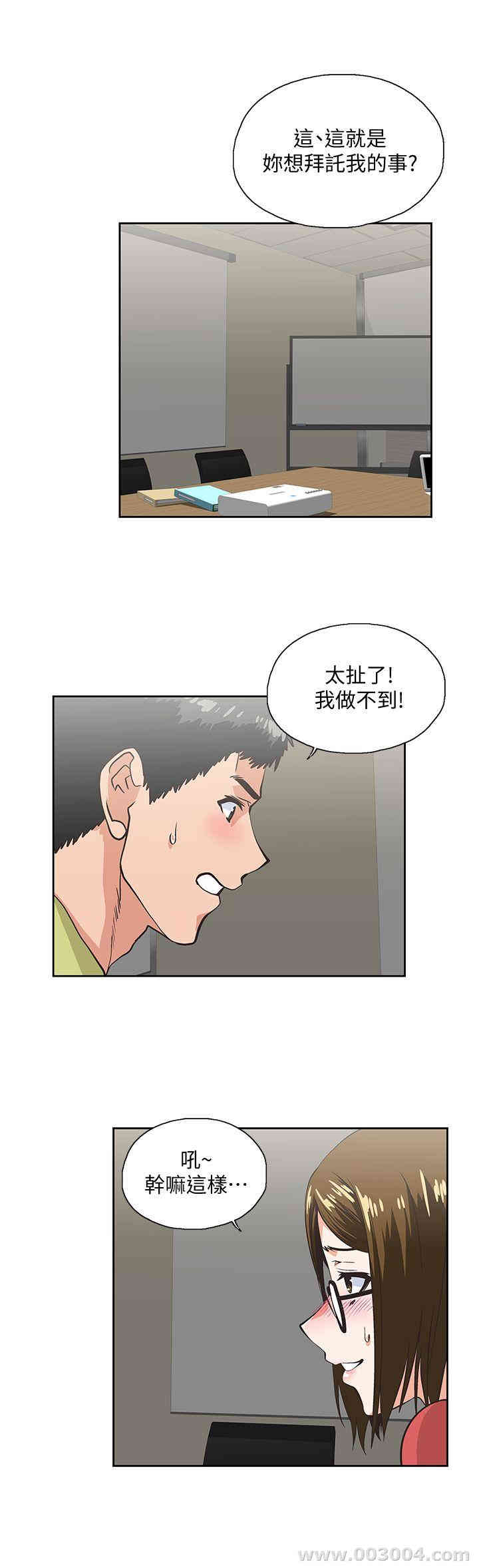 第24张