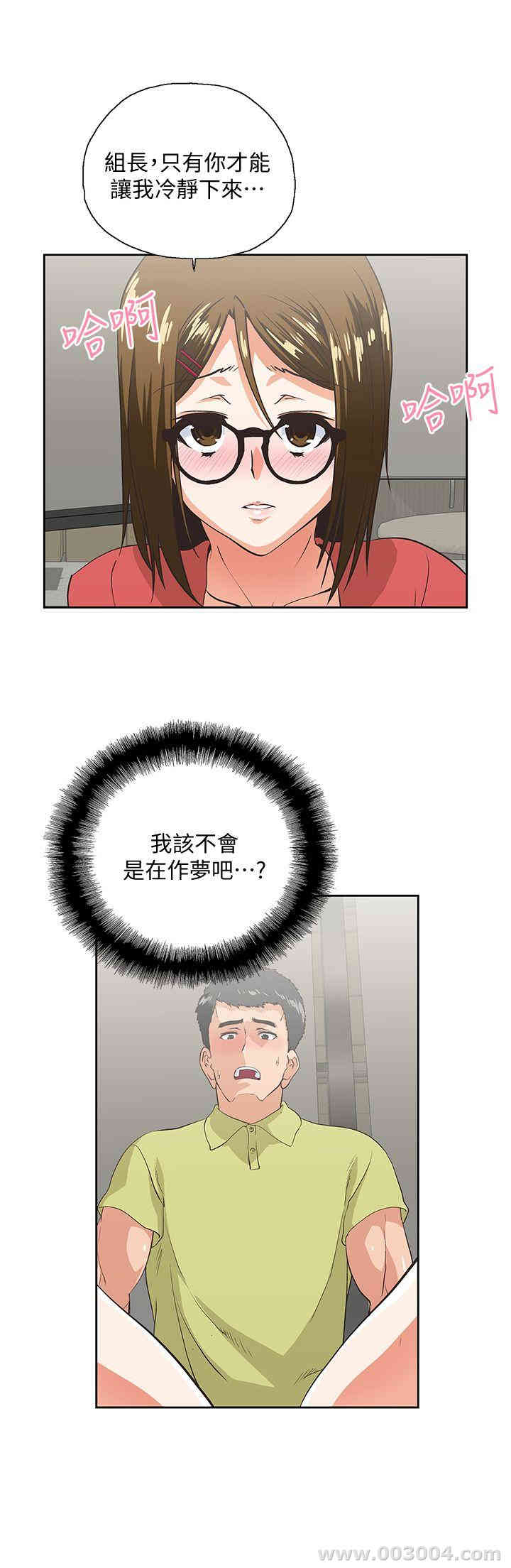 第26张