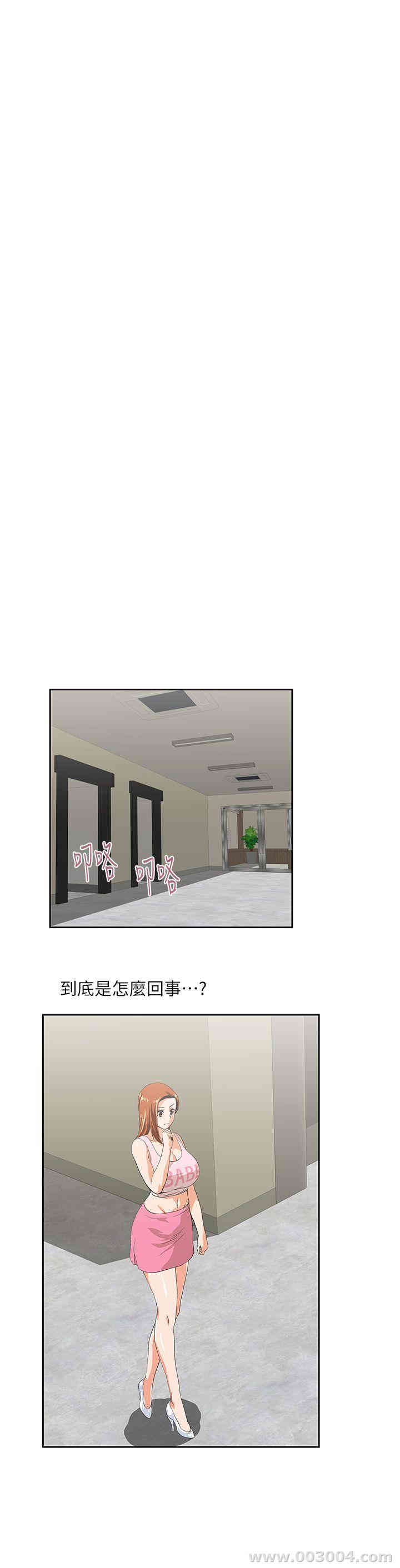 第5张