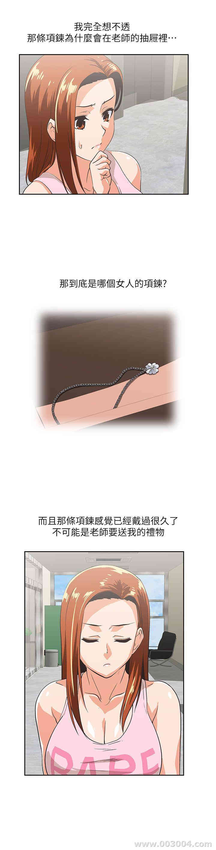 第6张