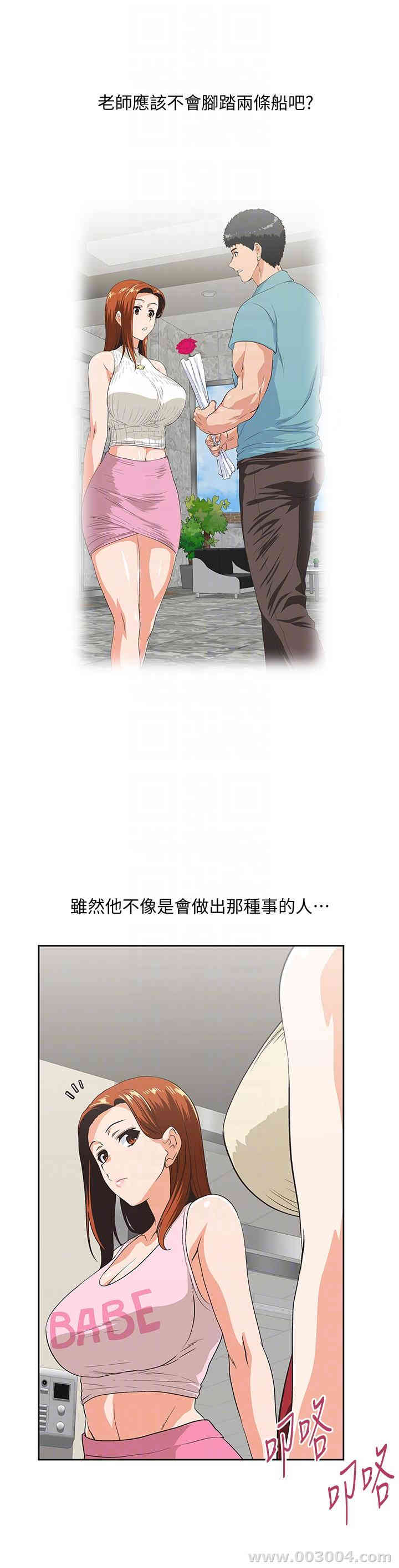 第7张