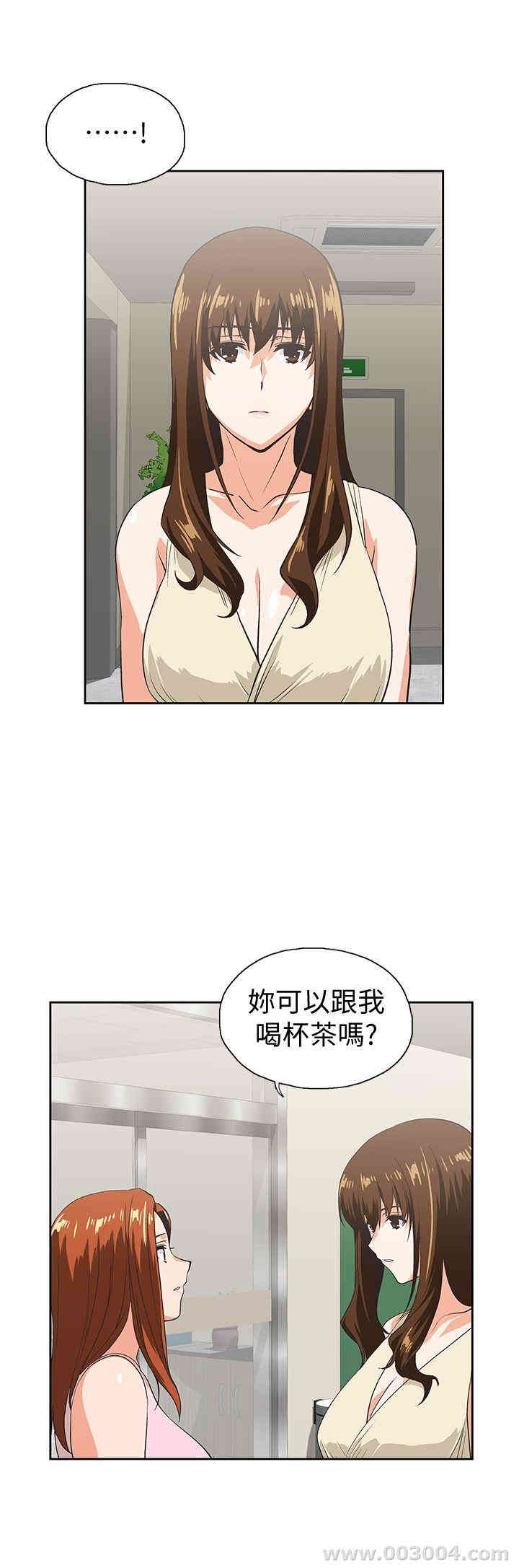 第8张