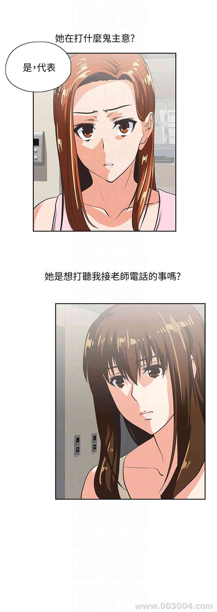第9张