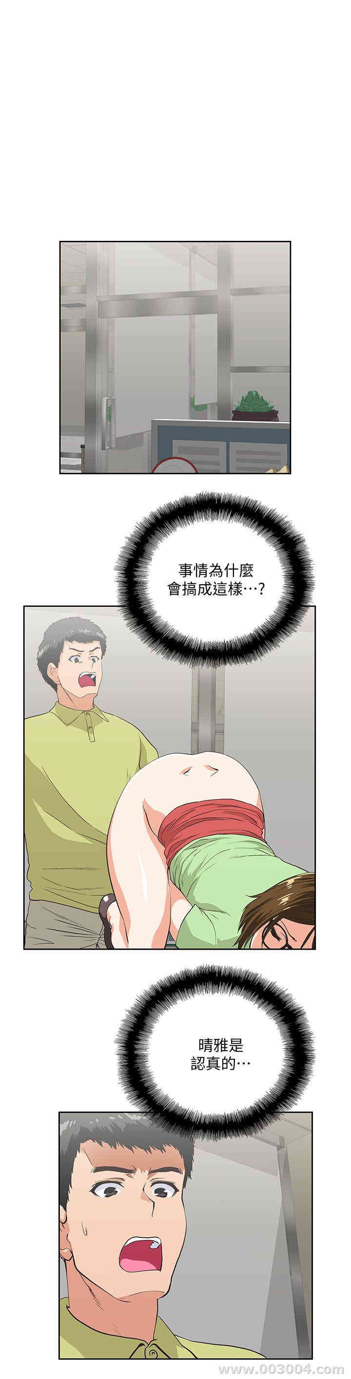 第10张
