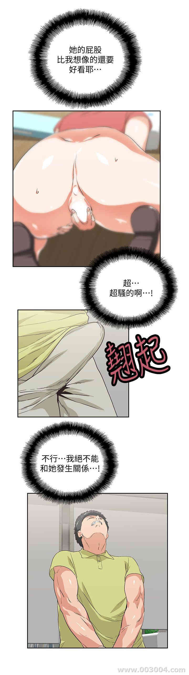 第12张