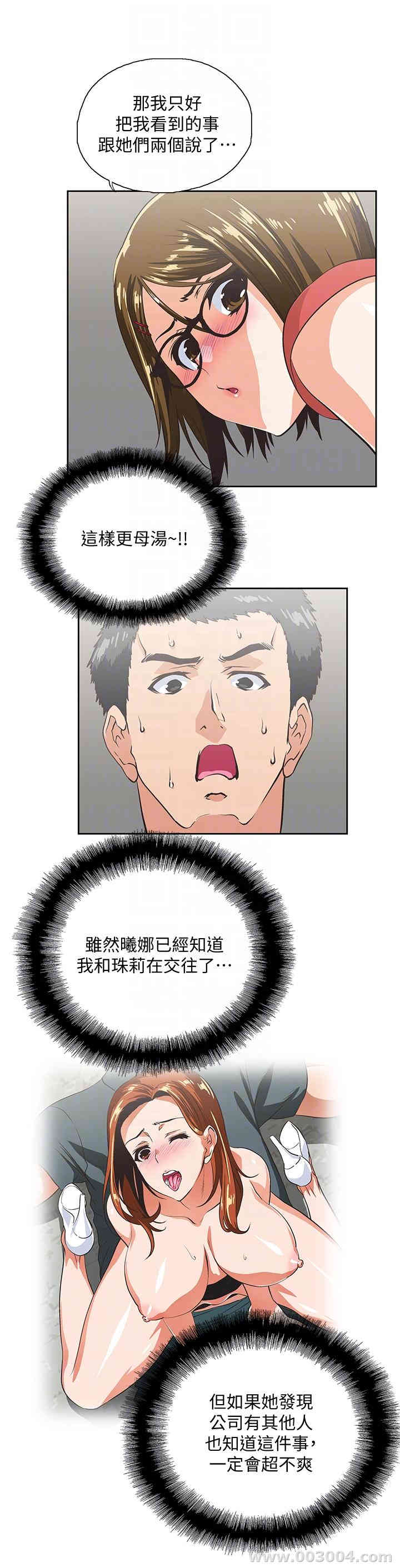第15张