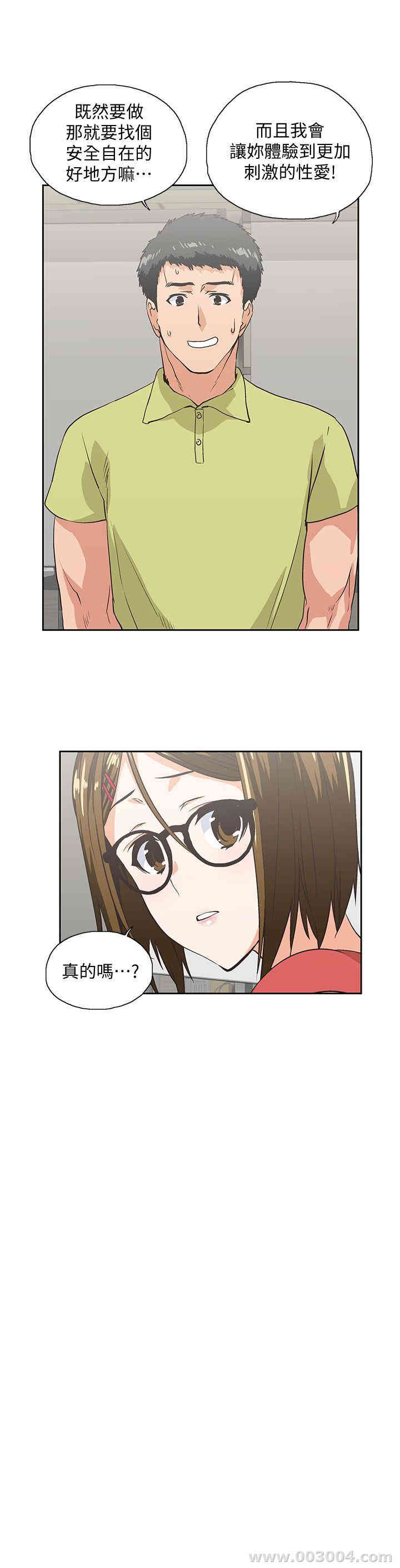 第18张