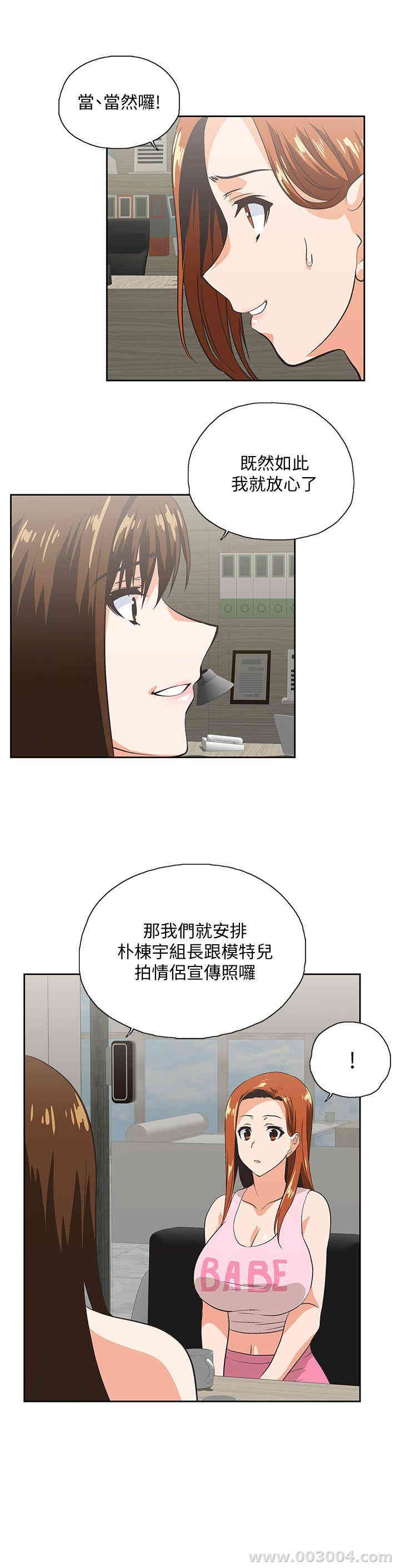 第22张