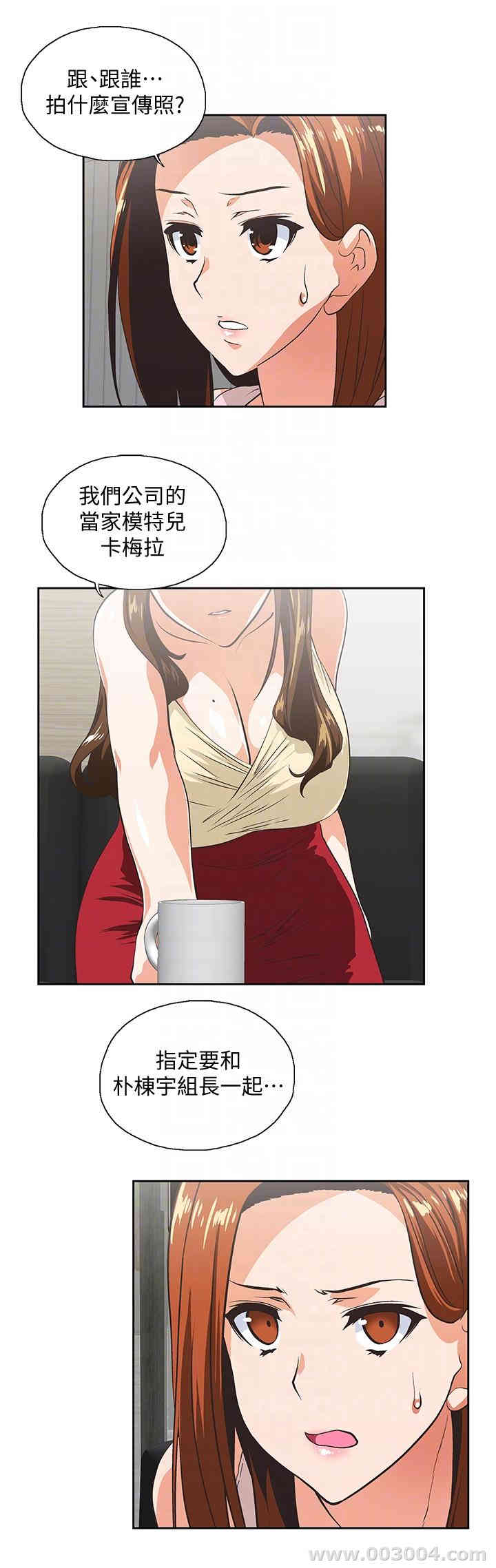第23张