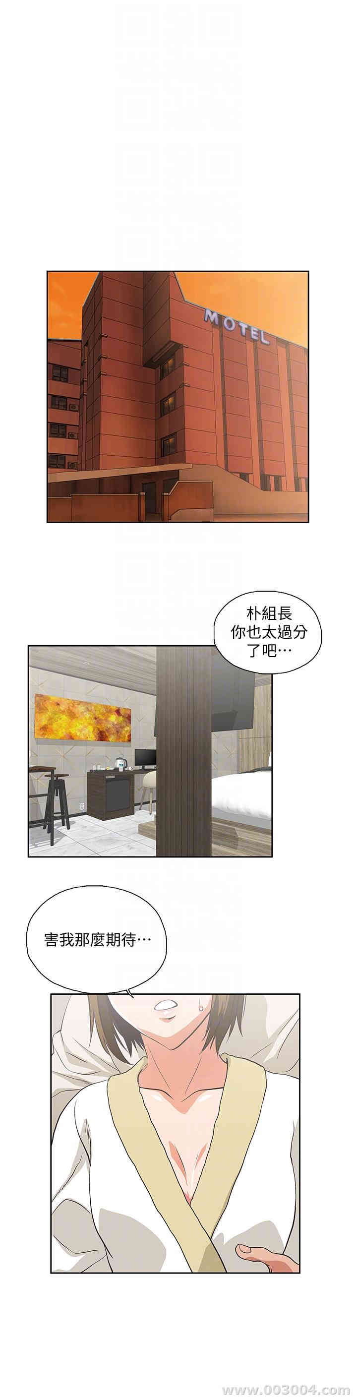 第27张
